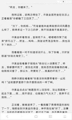 关于菲律宾AEP劳工卡，您需要知道的一些事！